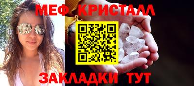 прущие грибы Первоуральск
