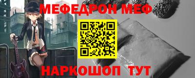 прущие грибы Первоуральск