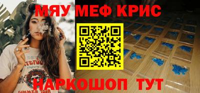 прущие грибы Первоуральск