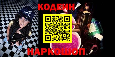 прущие грибы Первоуральск