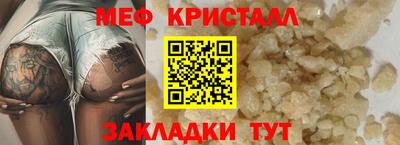 прущие грибы Первоуральск