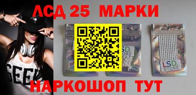 прущие грибы Первоуральск