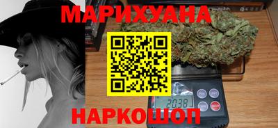 прущие грибы Первоуральск