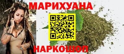 прущие грибы Первоуральск