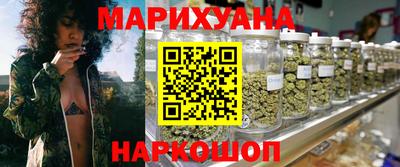 прущие грибы Первоуральск