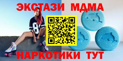 прущие грибы Первоуральск