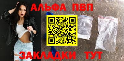 прущие грибы Первоуральск