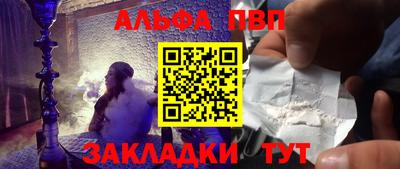 прущие грибы Первоуральск