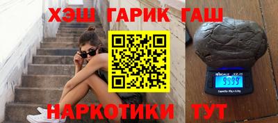 прущие грибы Первоуральск