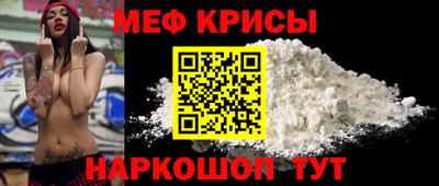 прущие грибы Партизанск