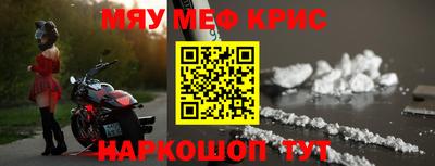 прущие грибы Партизанск