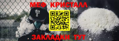прущие грибы Партизанск